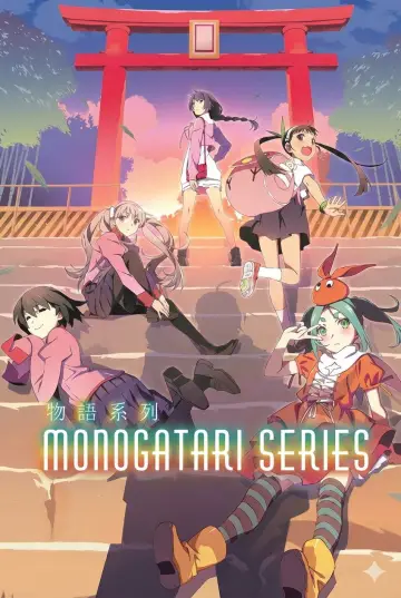 Poster к сериалу "Monogatari" #1291048