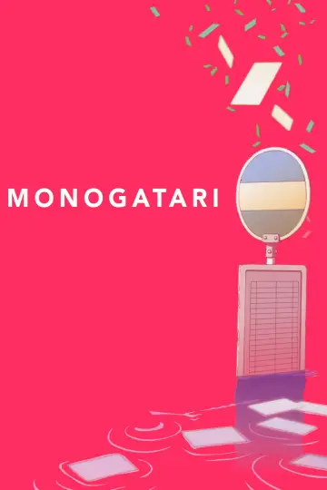 Poster к сериалу "Monogatari" #1291056