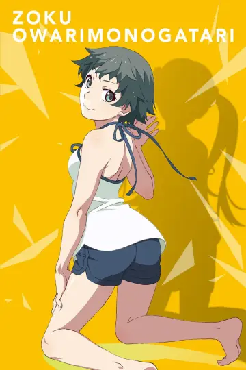 Poster к сериалу "Monogatari" #1291068