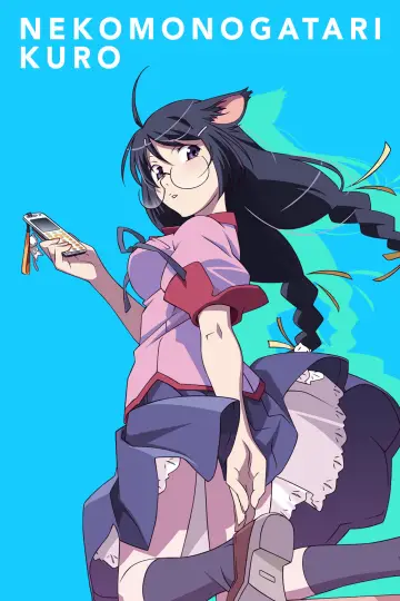 Poster к сериалу "Monogatari" #1291070