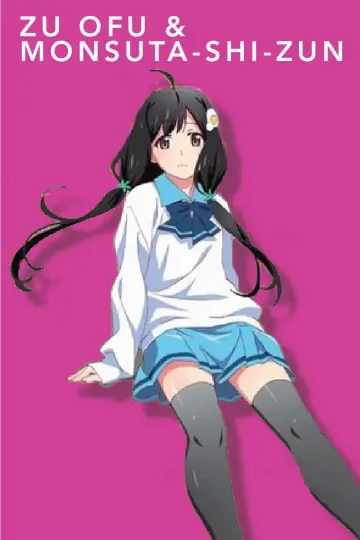 Poster к сериалу "Monogatari" #1291081