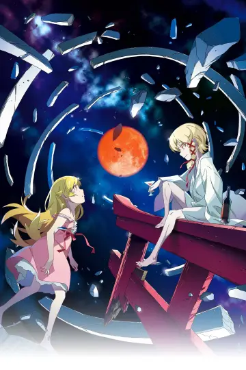 Poster к сериалу "Monogatari" #1291090