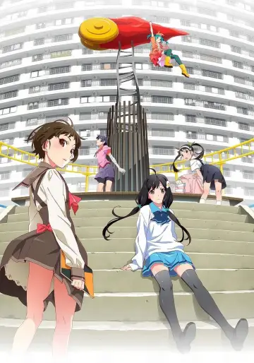 Poster к сериалу "Monogatari" #1291101