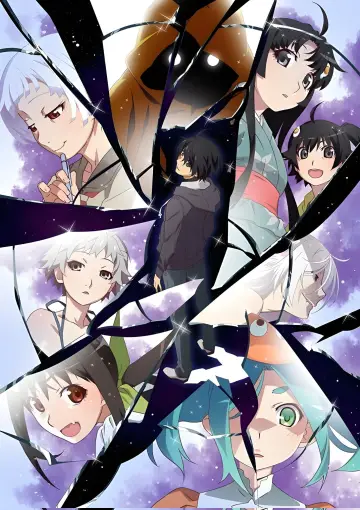 Poster к сериалу "Monogatari" #1291117
