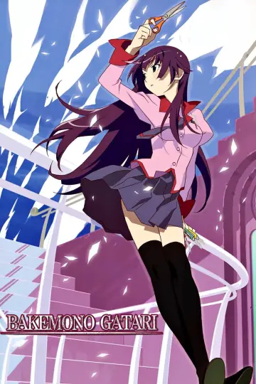 Poster for the TV series "Monogatari" #1612178