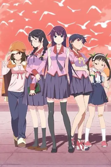 Poster for the TV series "Monogatari" #1612179