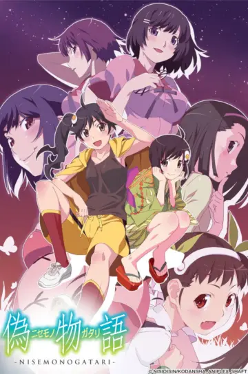 Poster for the TV series "Monogatari" #1612198