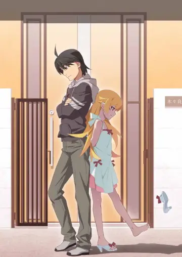 Poster for the TV series "Monogatari" #1612204