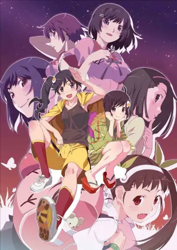 Poster for the TV series "Monogatari" #1612206