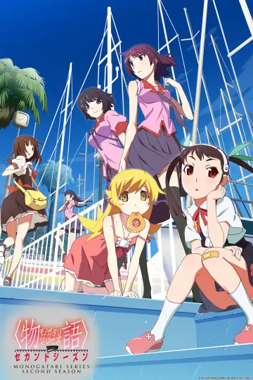 Poster for the TV series "Monogatari" #1612211