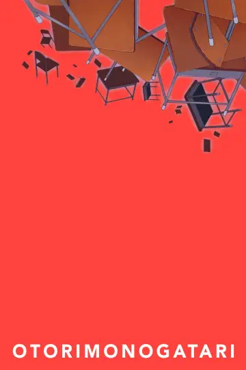 Poster for the TV series "Monogatari" #1612221