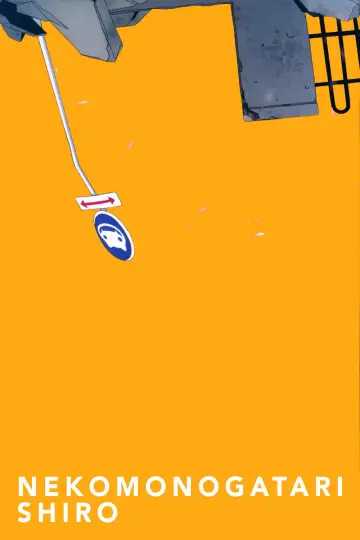 Poster for the TV series "Monogatari" #1612227