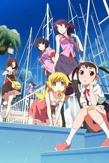 Poster for the TV series "Monogatari" #1612228