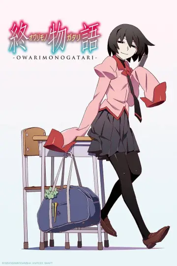 Poster for the TV series "Monogatari" #1612233