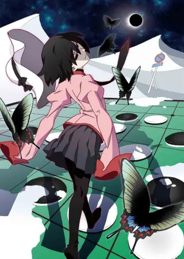 Poster for the TV series "Monogatari" #1612239