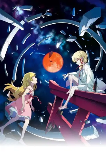 Poster for the TV series "Monogatari" #1612249