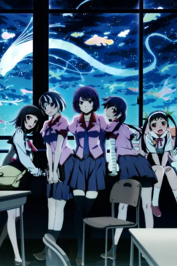 Poster for the TV series "Monogatari" #1794642