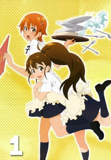 Poster for the TV series "WORKING!!" #1686203