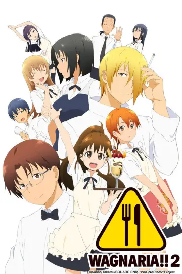 Poster for the TV series "WORKING!!" #1686208