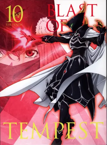Poster for the TV series "Blast of Tempest" #1721547