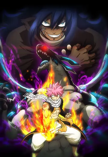 Poster к сериалу "Fairy Tail" #1311871