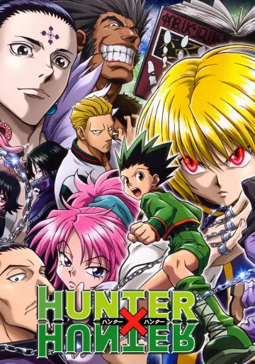 Poster к сериалу "Hunter x Hunter" #1256429