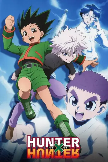 Poster к сериалу "Hunter x Hunter" #1256439