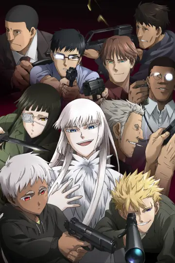 Poster к сериалу "Jormungand" #1445396