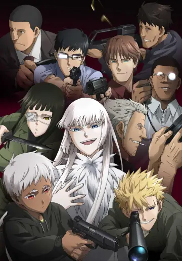 Poster к сериалу "Jormungand" #1445397