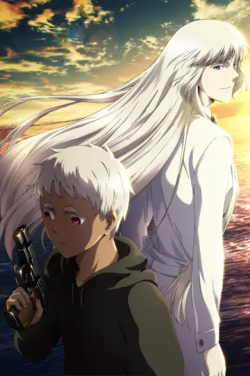 Poster for the TV series "Jormungand" #1741841