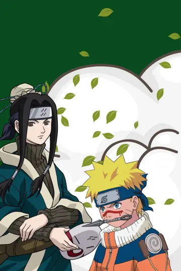 Poster к сериалу "Naruto" #1271920