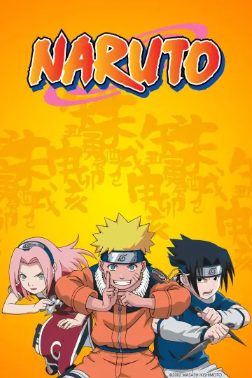 Poster к сериалу "Naruto" #1271944