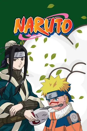 Poster к сериалу "Naruto" #1271948