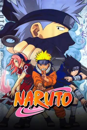 Poster к сериалу "Naruto" #1271959