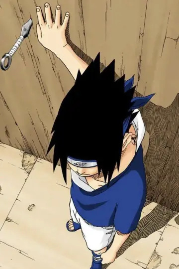 Poster к сериалу "Naruto" #1271962