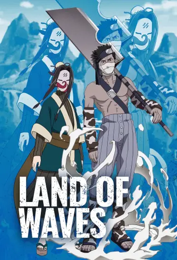 Poster к сериалу "Naruto" #1272002