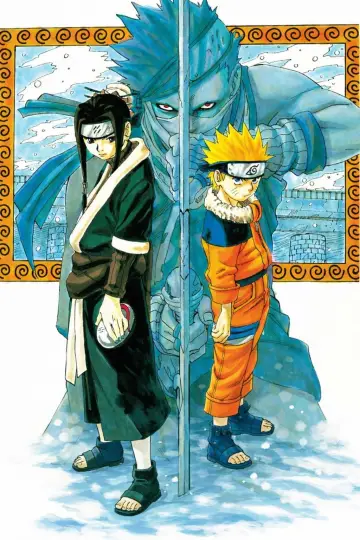 Poster for the TV series "Naruto" #1518461