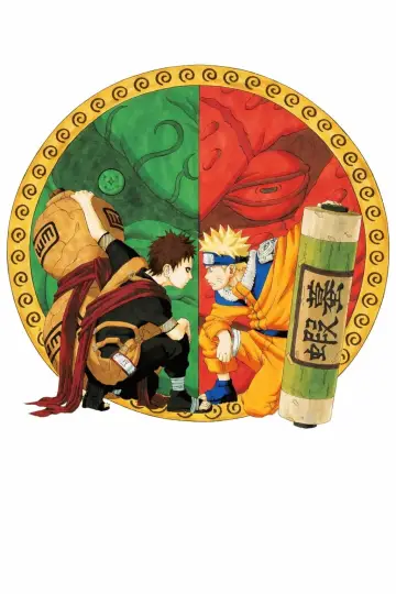 Poster for the TV series "Naruto" #1518477