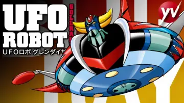 Backdrop к сериалу "UFO Robot Grendizer" #1368000