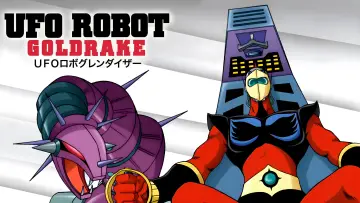Backdrop к сериалу "UFO Robot Grendizer" #1368005