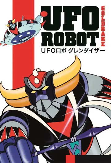 Poster к сериалу "UFO Robot Grendizer" #1368010