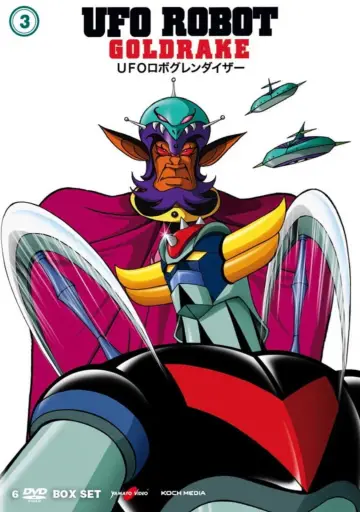 Poster for the TV series "UFO Robot Grendizer" #1716451