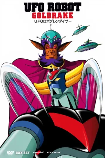 Poster for the TV series "UFO Robot Grendizer" #1716455