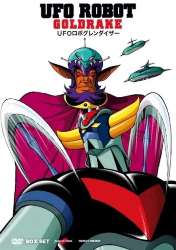 Poster for the TV series "UFO Robot Grendizer" #1716456