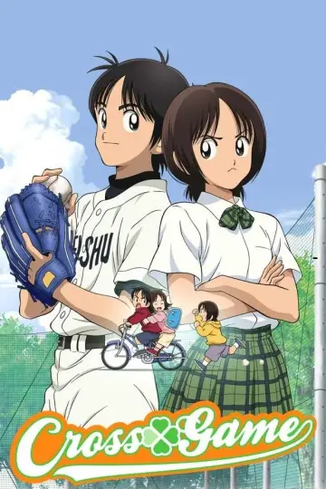 Cross Game Poster
