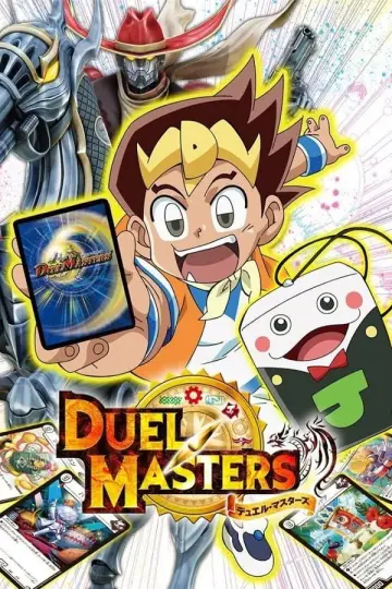 Poster к сериалу "Duel Masters" #1323012