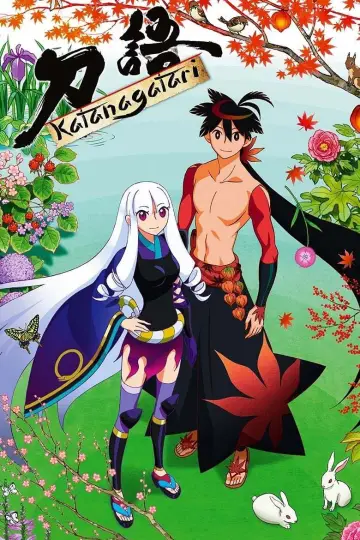 Poster for the TV series "Katanagatari" #1749590
