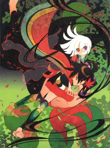 Poster for the TV series "Katanagatari" #1749591
