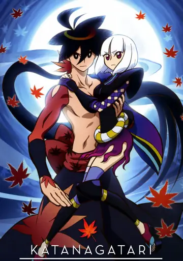 Poster for the TV series "Katanagatari" #1749592