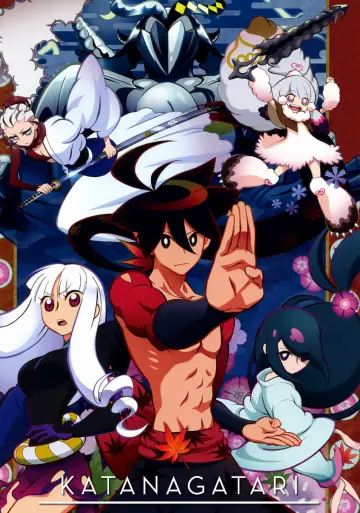 Poster for the TV series "Katanagatari" #1749593